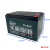 电池12V12AH20AH32AH铅酸蓄电池电动车电池6-DZM-12 6-DZF-12 单个16v14ah电池
