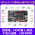 野火升腾Mini FPGA开发板XilinxArtix-7 XC7A35T/100T/200T A7 200T主板+Xilinx下载器+5寸+AD/DA