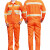 易美丽诺 LK3202环卫工作服长袖反光条工作服套装夜间道路清洁施工工程服养护工作服 单套180/2XL
