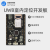 UWB室内定位模块近距离高精度测距NodeMCU-BU01开发板 BU01开发板