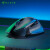 雷蛇（Razer） 巴塞利斯蛇V3 Pro专业版电竞游戏鼠标 有线无线蓝牙三模 小巴蛇升级款 巴塞利斯蛇X极速版（小巴蛇）-无线双模（黑色）