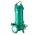 普力捷（PULIJIE）新界盘式切割 污水泵 380V工业污水潜水泵化粪池抽粪排污泵定制 50WQ1.5QG(三相电）