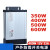 F-400-12V33A户外防雨LED发光字招开关电源5直流24v变压器 半灌胶ERP-400-2424V17A400W