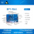 Banana PI BPI-R64开源路由器 开发板  MT7622 MTK 香蕉派OpenWrt 16G SD卡