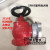 室内消火栓头65消防水带阀门 SN65消防器材配件室内消防栓水龙头 SNZ65旋转型消火栓（国标带证）