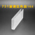 BIOFIL JET晶科光学751玻璃比色皿102 光程100mm 外型尺寸102.5×12.5×45(mm) (10只起订）