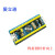 STM32F103C8T6核心板STM32开发板ARM单片机小系统实验板学习板 不焊接排针