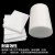 佐瑞 ZUORUI 聚四氟乙烯板  PTFE,1000*1000*2mm（实心，无沙眼） PTFE,1000*1000*2mm