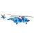 威斯（wei si）1：144 空降直8直升机合金材质模型 规格：L：17.5cm