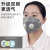 kn95口罩k n95防尘双阀口罩透气呼吸阀高效活性炭防工业打磨粉尘 黑挂耳双阀25只独立装零闷感7层 均码