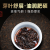 宫明茶叶 2019年经典3星班章大寨 普洱熟茶饼 熟普 送礼自饮 礼盒装 自饮/礼盒装 357g*5饼整提装