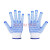 安瑞智工 线手套JBF-075 线手套 五指胶粒棉线手套、颗粒状胶点 白色 标准