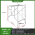 固得利2.6镀锌脚手架活动架梯形架移动手脚架钢管脚手架 66斤2.0厚配24斤铆钉踏板