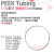 PEEK管1/16液相管岛津安捷伦规格 0.1mm 65μm 0.065mm UPLC 0.50mm(0.02英寸) TP005/每米