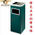 定制适用于于烟头垃圾桶 落地烟灰缸立式户外烟蒂室外灭烟台烟灰柱烟 Q22-正方形绿色24*24*61