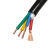 出极 国标铜芯电缆 RVV护套电源线 2 3 4 5芯 1 1.5 2.5 4 6平方电缆线  详情联系客服 RVV3芯*1.5*100米