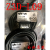 现货销售日本士OPTEX光电传感器Z3DL09PZ3DL09N定制定制SN0112 Z3D-L09N
