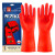 东方红 橡胶手套红白双层防护 防酸碱乳胶劳保手套 5双装 M码 