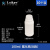氟化瓶化工瓶液体包装瓶耐酸碱有机溶剂塑料分装瓶密封瓶氟化桶 100ml氟化瓶 B款 10个
