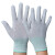 博尔雅 碳纤维手套芯尼龙劳保手套BEY-3004工业无尘耐磨防护手套 灰色 300双/箱 灰色 300双/箱 S