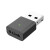 定制适用现货D-Link DWA-131-E无线网卡USB适配器150M wifi接收发射器 图片色