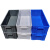 加长49号周转箱白色养鱼养龟箱加厚中转箱窄长型塑料箱30cm宽胶箱 49号箱705*300*210mm---蓝色
