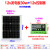 全新100W单晶太阳能发电板12V光伏电池板200瓦18伏充电瓶 30W单晶发电板+30A控制器18V电