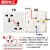 定制通用多功能六孔插座墙壁两个双三插排灰色错位6孔插座ge 白色一开六孔【双10A]