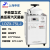 上海申安（SHENAN）LDZX-50L立式卧式高压蒸汽灭菌器 手轮型不锈钢蒸馏水器灭菌器 LDZX-75L(手轮型)手动排气