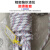 宏建 安全绳 救援绳登山绳 编织涤纶绳 两端带安全锁扣 白色 10mm厚*5米一根价