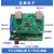 EtherCAT开发板 STM32+ET1100/AX58100/LAN9252 CAN/485接口 stlink下载器及网线 STM32F405LAN9252