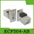 L-COMUSB延长转数据传输母座2.0插优盘 ECF504-UABS凸出安装A转B USB2.0