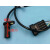 电机速度传感器电动叉车插入式传感器编码器 6线（带温控线）