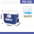 esky保温箱车载便携式发泡沫冷藏箱商户外冰桶摆摊保冷保鲜箱 52L(PU)带轮+8冰袋