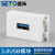 SETO 128型3.0版USB直插模块 3.0USB母对母对接 面板地插模块 3.0USB 直插 白色