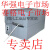 定制定制深圳力码线号机LK2100专用色带LK1512B 1512RS 全系议价 LM1036W(白) 标配