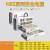 明伟NES开关电源50W100W150W200W350W-5V12V15V27V36V48V-24V NES-200-5 5V/40A