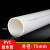 星期十 给水管75mmX3.6【白色】【1米】PVC水管硬管塑料管排水管定制
