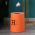 普利赛拉 双层拉极桶带内筒圆形客房通用桶客厅浴室简约垃圾篓 大号橙色