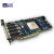 TERASIC友晶FPGA开发板DE10-Pro硬件加速量化交易人工智能Stratix 10 DE10-Pro-16G P0646 QSFP28 to QSFP28 100G DAC