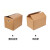 铸固 搬家纸箱 快递物流包装纸皮箱子打包箱周转箱有扣手 超硬五层70*50*50（5个装）