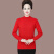 LCD鄂尔多市产欧洲站贵夫人秋冬季羊绒衫毛衣女时尚羊绒保暖打底衫 桃红色 M