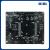 EMA/英码 瑞芯微RK3588 8核CPU*6T算力AI拓展能力强 高算力开发套件EVM3588（8G+32G）