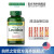 自然之宝高浓度深海鱼油软胶囊1000mg*100粒 Omega-3 DHA EPA 送长辈营养保健品 【心脑组合】鱼油100粒+卵磷脂