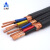 小A电线（SMALL A CABLE）RVVP4*1.0控制电缆 RVVP4芯1.0平方信号线 四芯屏蔽线 RVVP 4*1.0 100米