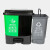 伏兴 户外双桶分类垃圾桶 商用厨房垃圾分类垃圾桶脚踏式环卫垃圾桶可定做 颜色下单备注2个起订 16L