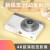 HKMW索尼（SONY）同款学生数码相机复古入门级CCD相机校园高清小型便携平价卡片照相机 C13升级款白色-5000W像素-自动 套餐一