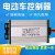 电动电瓶车控制器36V350W48V450W60V500W72V800W无刷电机双模通用 72-84V1500W通用型