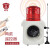 杭亚YS-800Y无线遥控报警器远程应急远程语音无线遥控声光报警器喇叭 报警器+500米遥控 DC24V