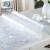 米奇特工（Agents mickey）透明磨砂软玻璃桌布 防水台布 PVC桌垫水晶板  磨砂1.5 80*150（2片）